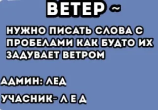 Sticker from Игры @TgEmodziBot