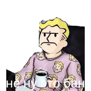 Sticker from Жизненные Игры