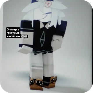 🪐 emoji Обрыгыши Telegram sticker 7 of 120