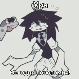 Sticker from Мисс Циркуль Мемы^^
