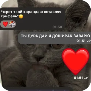 🧐 emoji Обрыгыши Telegram sticker 22 of 120
