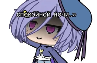 Sticker from Не воруй у @Qiqiiiiiiiiiiiiiiii