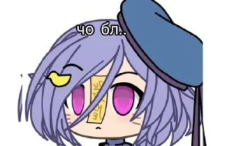 Sticker from Не воруй у @Qiqiiiiiiiiiiiiiiii