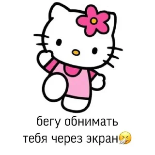 Sticker from Me core @Lorl7ta