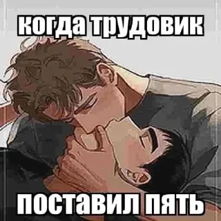 Sticker from мы любим мефедрон