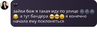 🇮🇱 emoji это самка сучки ))))))))))))))))))))))))) Telegram sticker 14 of 67
