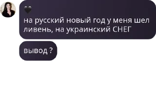 🫤 emoji это самка сучки ))))))))))))))))))))))))) Telegram sticker 12 of 67