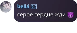 🌚 emoji это самка сучки ))))))))))))))))))))))))) Telegram sticker 8 of 67