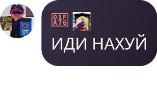 🌚 emoji это самка сучки ))))))))))))))))))))))))) Telegram sticker 3 of 67