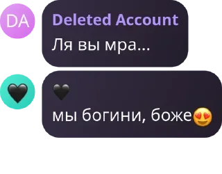 🧑‍💻 emoji это самка сучки ))))))))))))))))))))))))) Telegram sticker 22 of 67