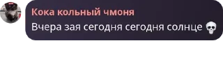 😐 emoji это самка сучки ))))))))))))))))))))))))) Telegram sticker 18 of 67