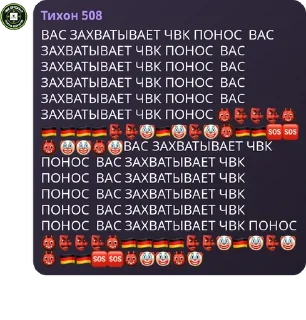 🅾️ emoji это самка сучки ))))))))))))))))))))))))) Telegram sticker 16 of 67