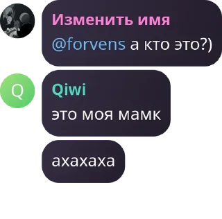 🅾️ emoji это самка сучки ))))))))))))))))))))))))) Telegram sticker 23 of 67