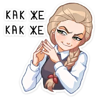 Sticker from Катя | Зайчик | @Earth138