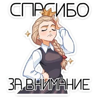 🐰 emoji Катя | Зайчик | @Earth138 Telegram sticker 23 of 48
