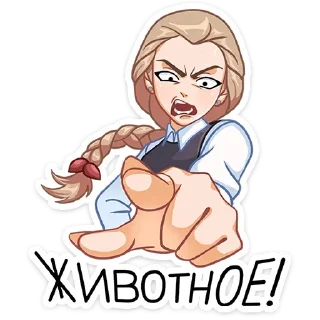 🐰 emoji Катя | Зайчик | @Earth138 Telegram sticker 16 of 48