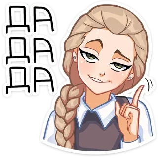 Sticker from Катя | Зайчик | @Earth138