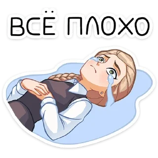 🐰 emoji Катя | Зайчик | @Earth138 Telegram sticker 15 of 48