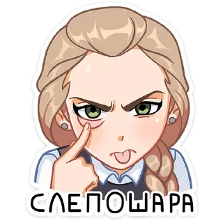 🐰 emoji Катя | Зайчик | @Earth138 Telegram sticker 17 of 48
