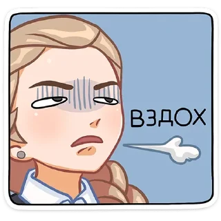🐰 emoji Катя | Зайчик | @Earth138 Telegram sticker 12 of 48
