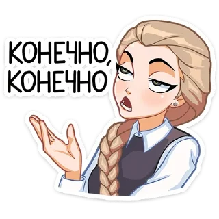 🐰 emoji Катя | Зайчик | @Earth138 Telegram sticker 22 of 48