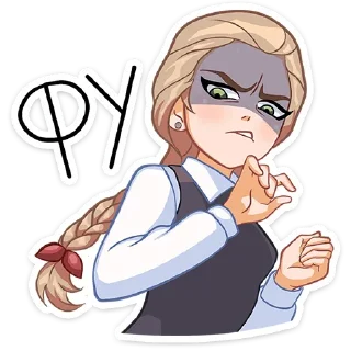 🐰 emoji Катя | Зайчик | @Earth138 Telegram sticker 19 of 48