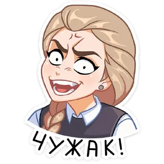 🐰 emoji Катя | Зайчик | @Earth138 Telegram sticker 14 of 48