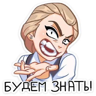 🐰 emoji Катя | Зайчик | @Earth138 Telegram sticker 13 of 48
