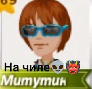 Sticker from Волк рулит 🐺🐺🐺🐺🐺🐺🐺
