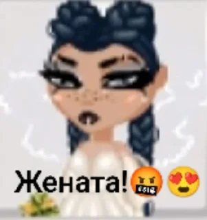 Sticker from Волк рулит 🐺🐺🐺🐺🐺🐺🐺