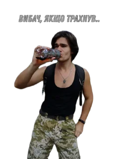 😏 emoji Dimas everywhere Telegram sticker 12 of 48