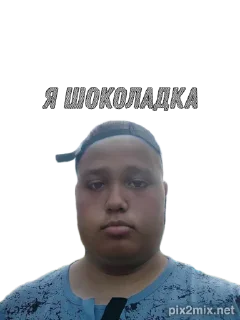 🥰 emoji Dimas everywhere Telegram sticker 8 of 48