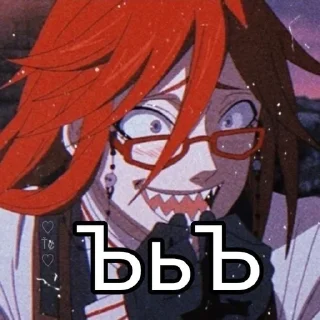 🍷 emoji Я даун Telegram sticker 8 of 16