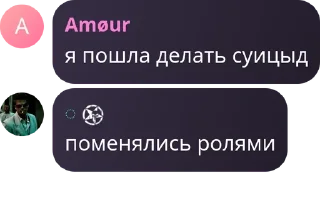 👷 emoji 𝐂𝐇𝐀𝐓 || Resident Evil pack by @QuotLyBot Telegram sticker 21 of 29