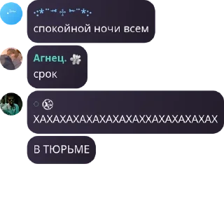 🤾‍♀️ emoji 𝐂𝐇𝐀𝐓 || Resident Evil pack by @QuotLyBot Telegram sticker 15 of 29