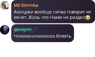 😭 emoji Гипер сигмы @qlsreymi Telegram sticker 18 of 55