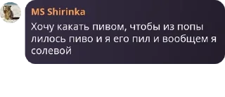 👨‍🤝‍👨 emoji Гипер сигмы @qlsreymi Telegram sticker 2 of 55