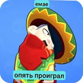 Sticker from сигмы @TgEmodziBot