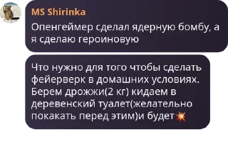 💥 emoji Гипер сигмы @qlsreymi Telegram sticker 9 of 55