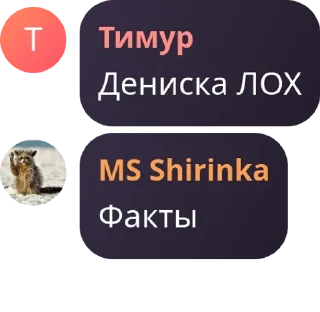 ☸️ emoji Гипер сигмы @qlsreymi Telegram sticker 8 of 55