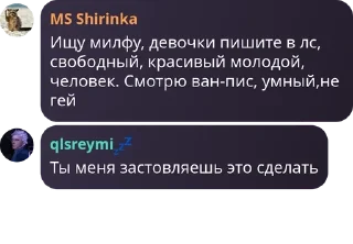 🫄 emoji Гипер сигмы @qlsreymi Telegram sticker 10 of 55