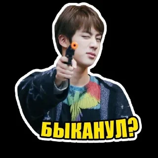 Sticker from BTS