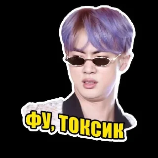 Sticker from BTS