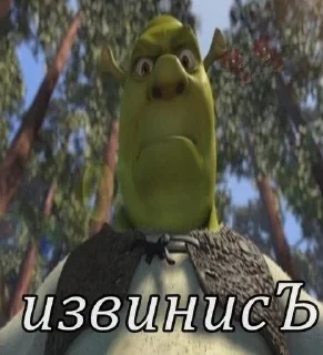 Sticker from Shreksi