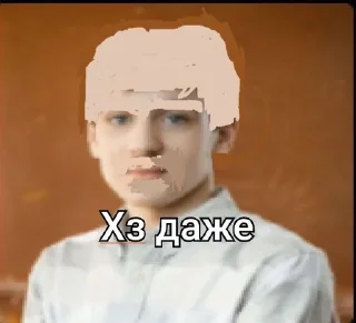 Sticker from Модульный Барабан ДенисЕнко
