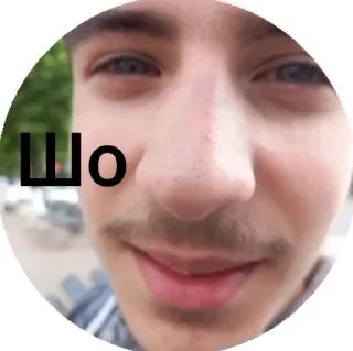 Sticker from Модульный Барабан ДенисЕнко