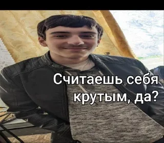 Sticker from Модульный Барабан ДенисЕнко