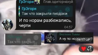 ⭐️ emoji Элита элит @tgfonts_bot Telegram sticker 21 of 120