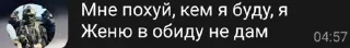 ⭐️ emoji Элита элит @tgfonts_bot Telegram sticker 5 of 120