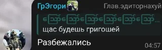 ⭐️ emoji Элита элит @tgfonts_bot Telegram sticker 3 of 120